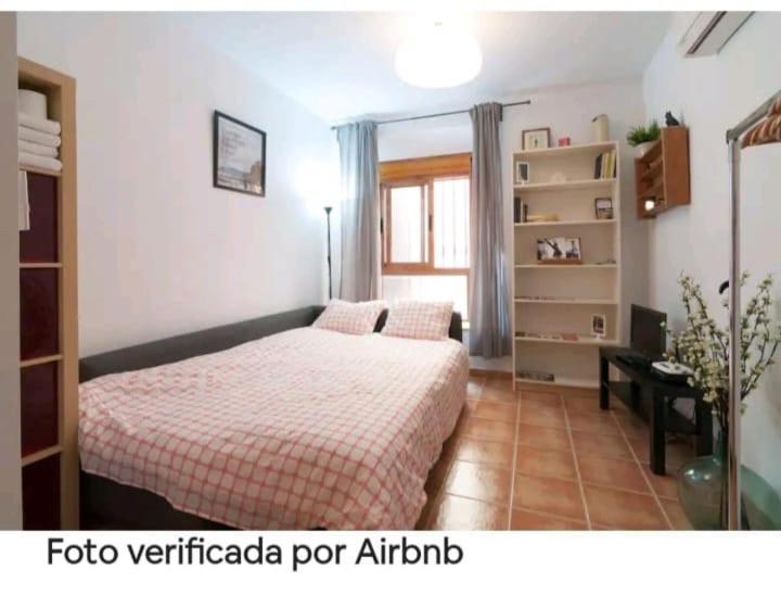 Precioso Apartamento En Malaga Centro Διαμέρισμα Εξωτερικό φωτογραφία